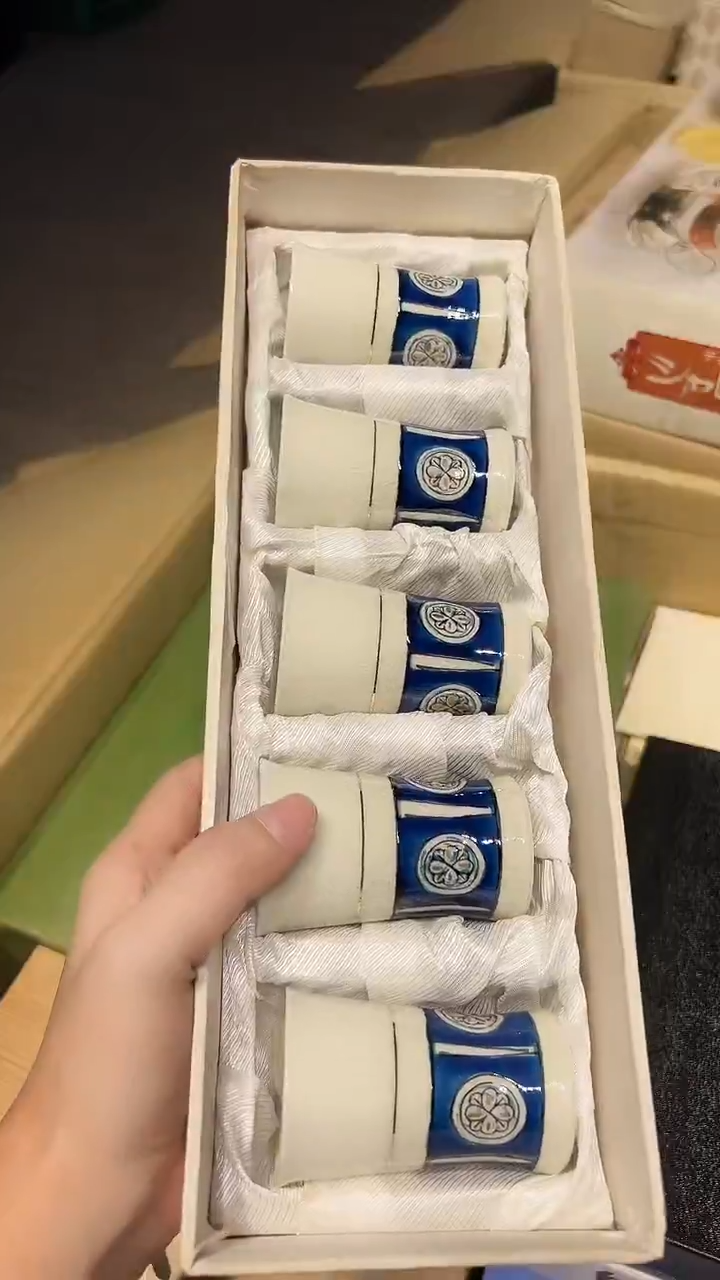 瓷片1224好好好好好好