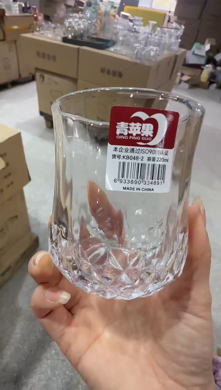 【闪购商品】玻璃无盖款直播专属