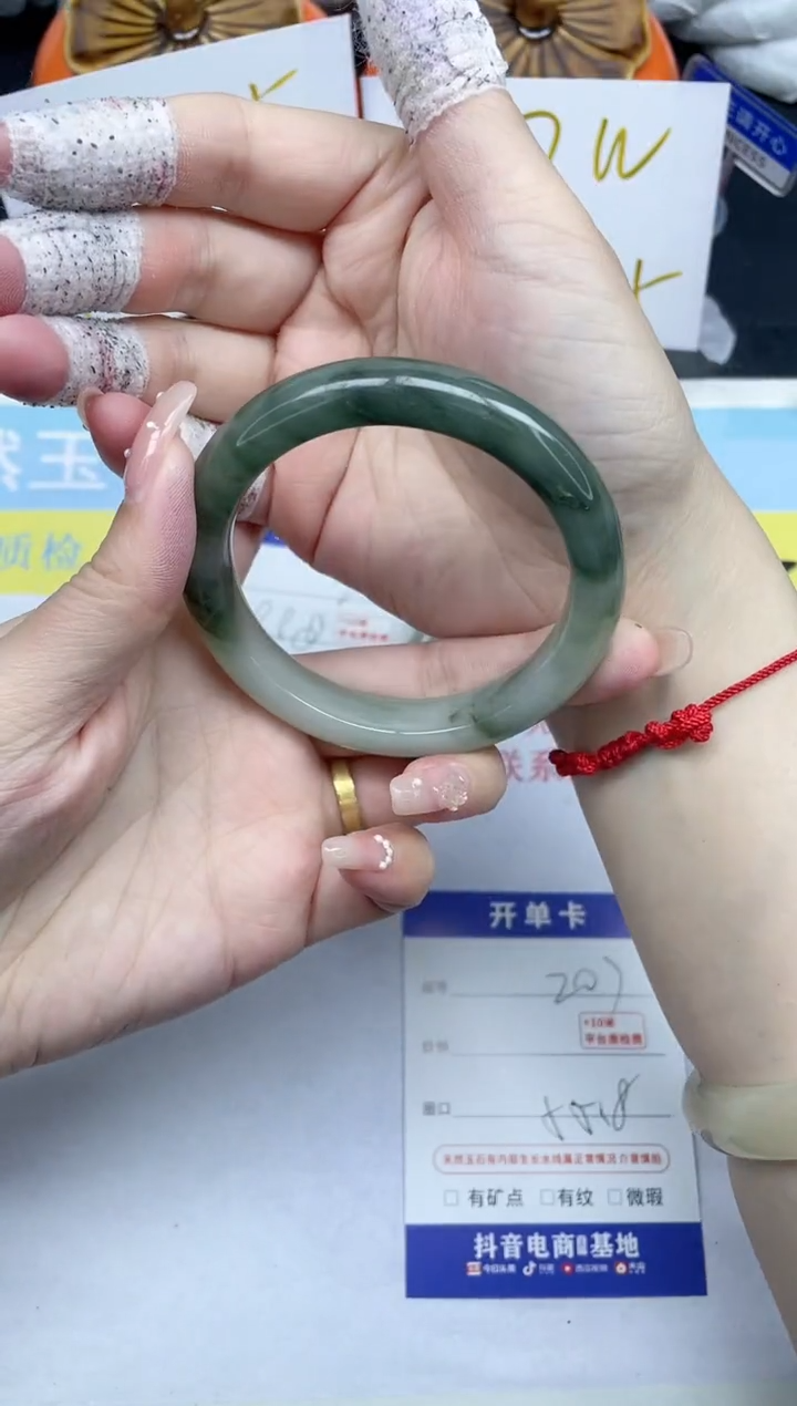 【闪购商品】石英质玉手镯未镶嵌207-55.8