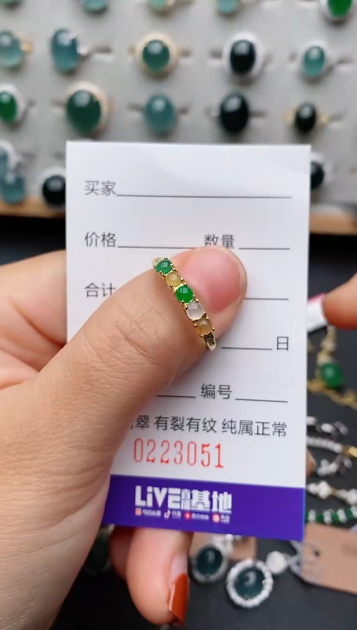 银S925镶嵌戒指翡翠.