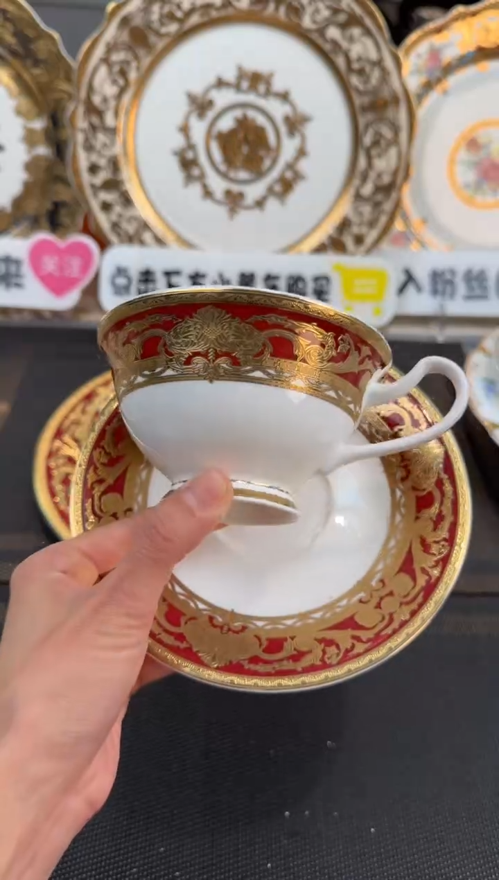 【闪购商品】瓷片咖啡杯碟福利款