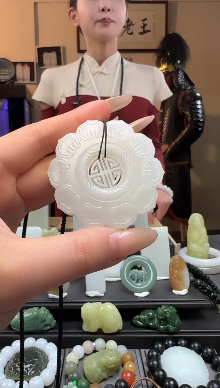 【闪购商品】和田玉白玉宝相花未镶嵌吊坠