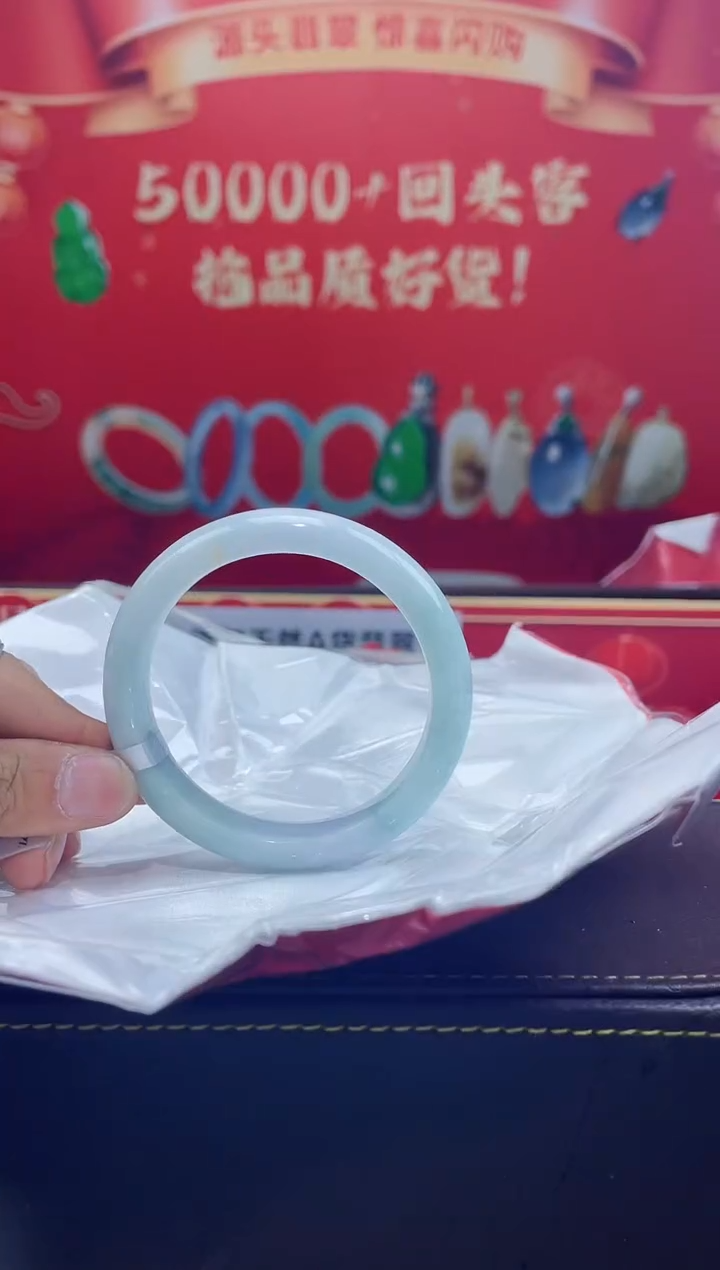 【闪购商品】翡翠手镯未镶嵌手镯17