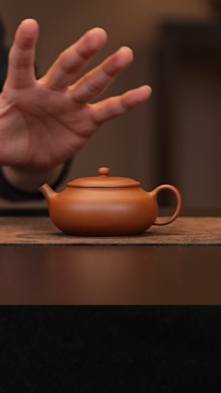 【闪购商品】紫砂茶壶允禾斋 朱泥 明式宣炉