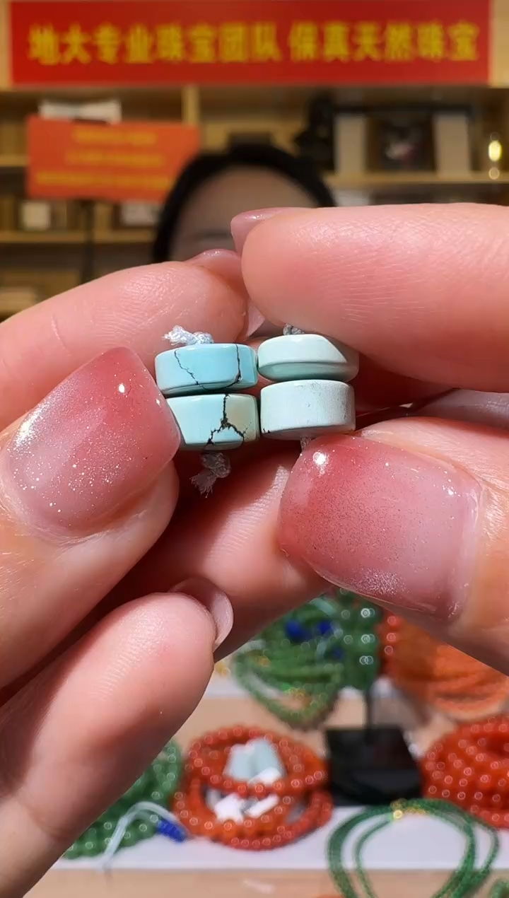 未镶嵌裸石石英质玉8mm天然松松药片（2粒）多样性发一