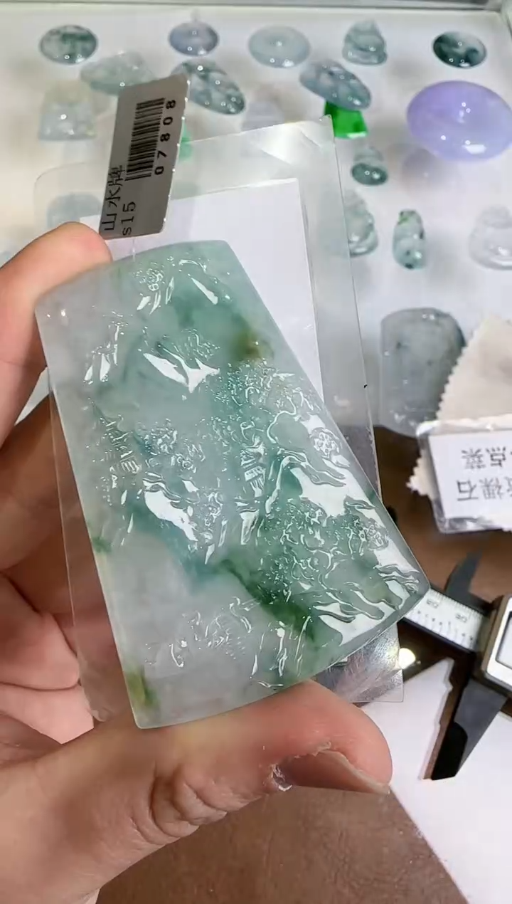 【闪购商品】翡翠吊坠(不含链)未镶嵌 