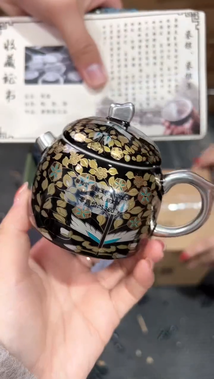 【闪购商品】瓷片@@@@@@@@@@2788