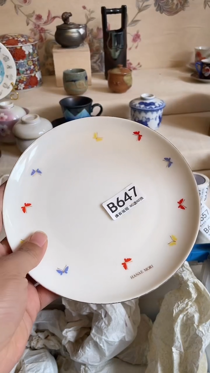 瓷器瓷片陶瓷茶周边 B647