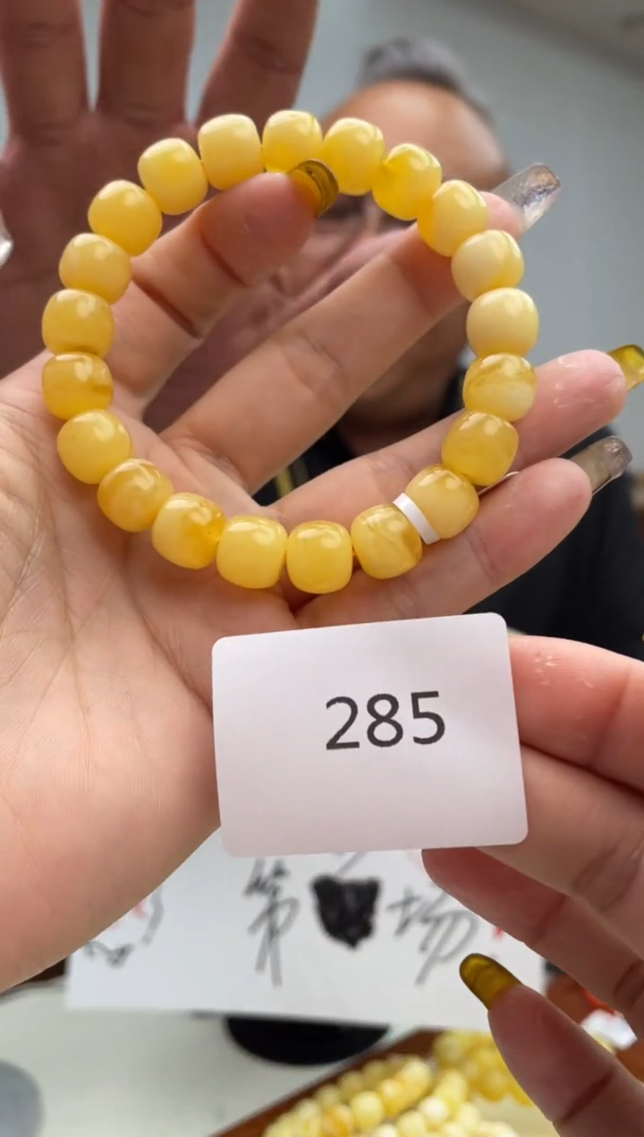 【闪购商品】琥珀裸石未镶嵌285多样性发其中一件