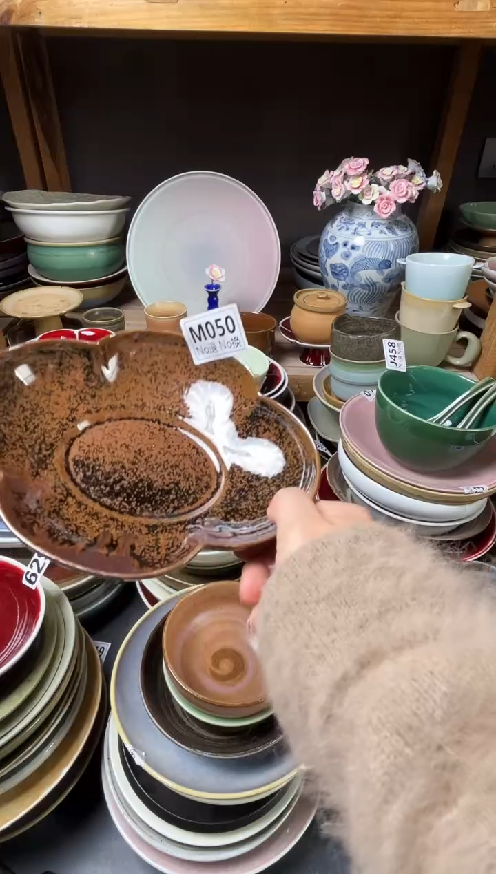 瓷片三**️m050微瑕鹧鸪斑云朵盘