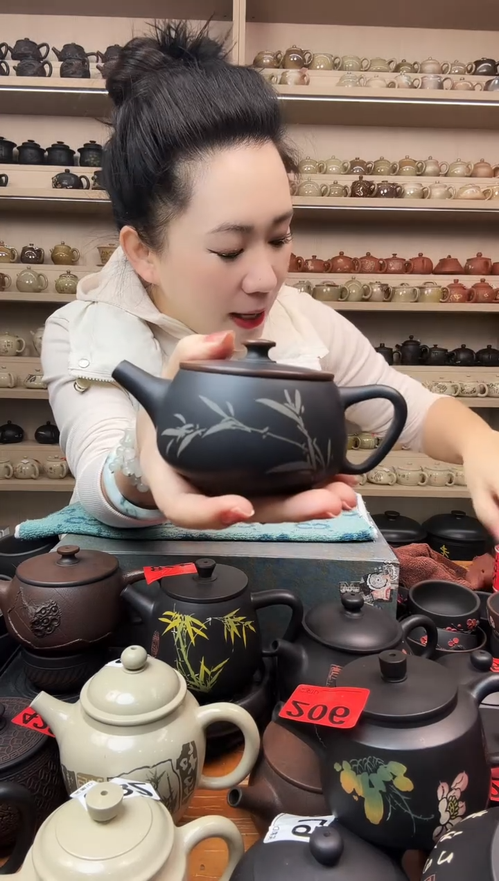 壶大瑕疵无礼盒 水墨汉瓦 581 