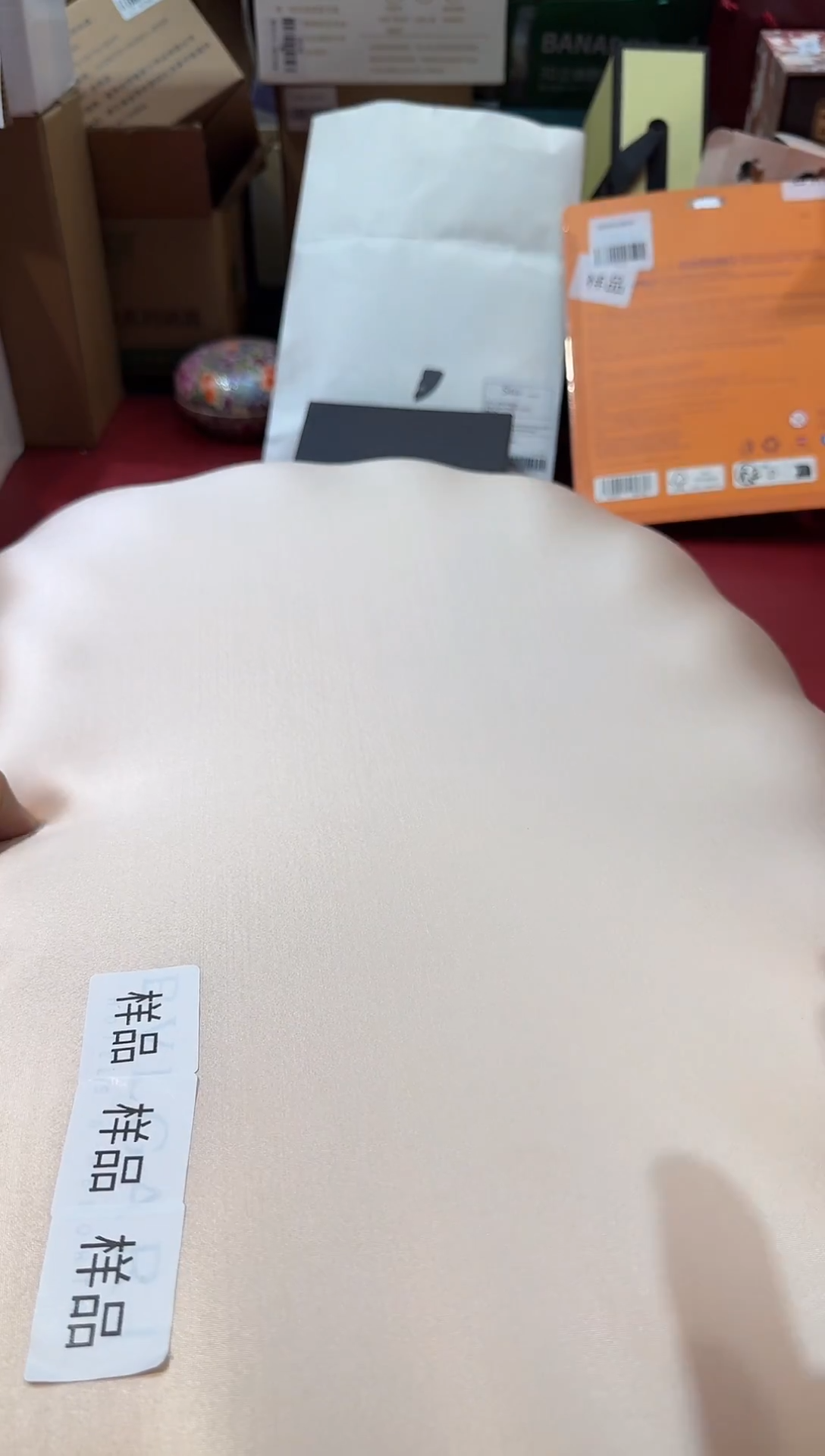 瓷片SP673高端品质，京东包邮