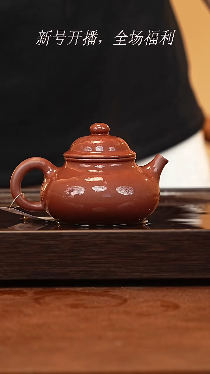 茶壶紫砂7y32底曹清容天