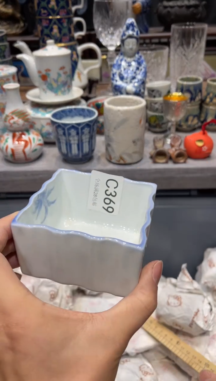 瓷片小***塞闪购商品专用链接