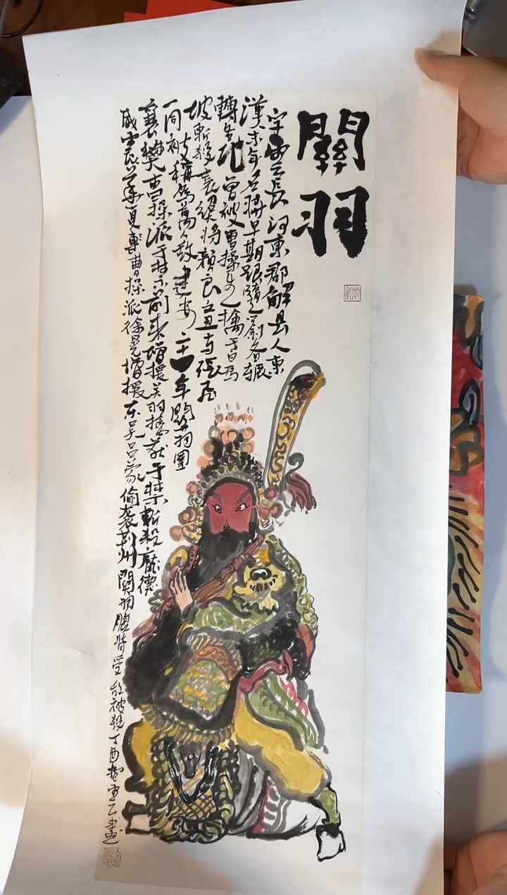 【闪购商品】国画吴金鹏老师作品