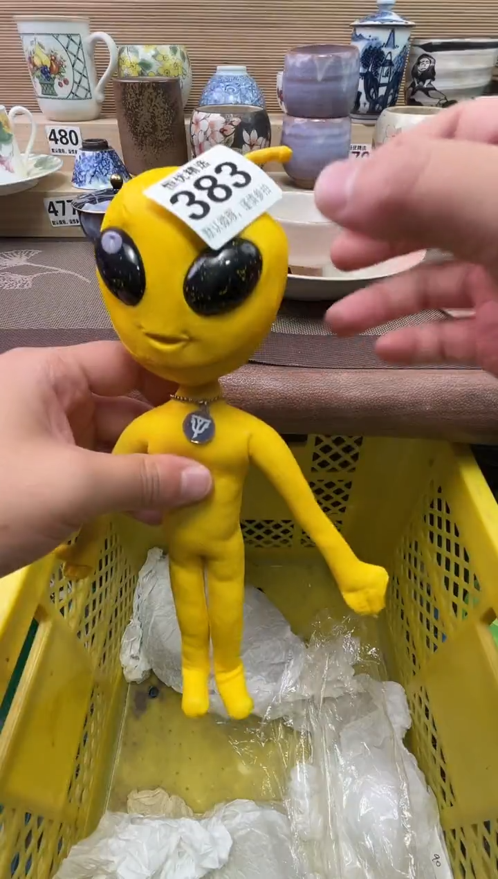 不***8陶瓷陶瓷陶瓷陶瓷陶瓷