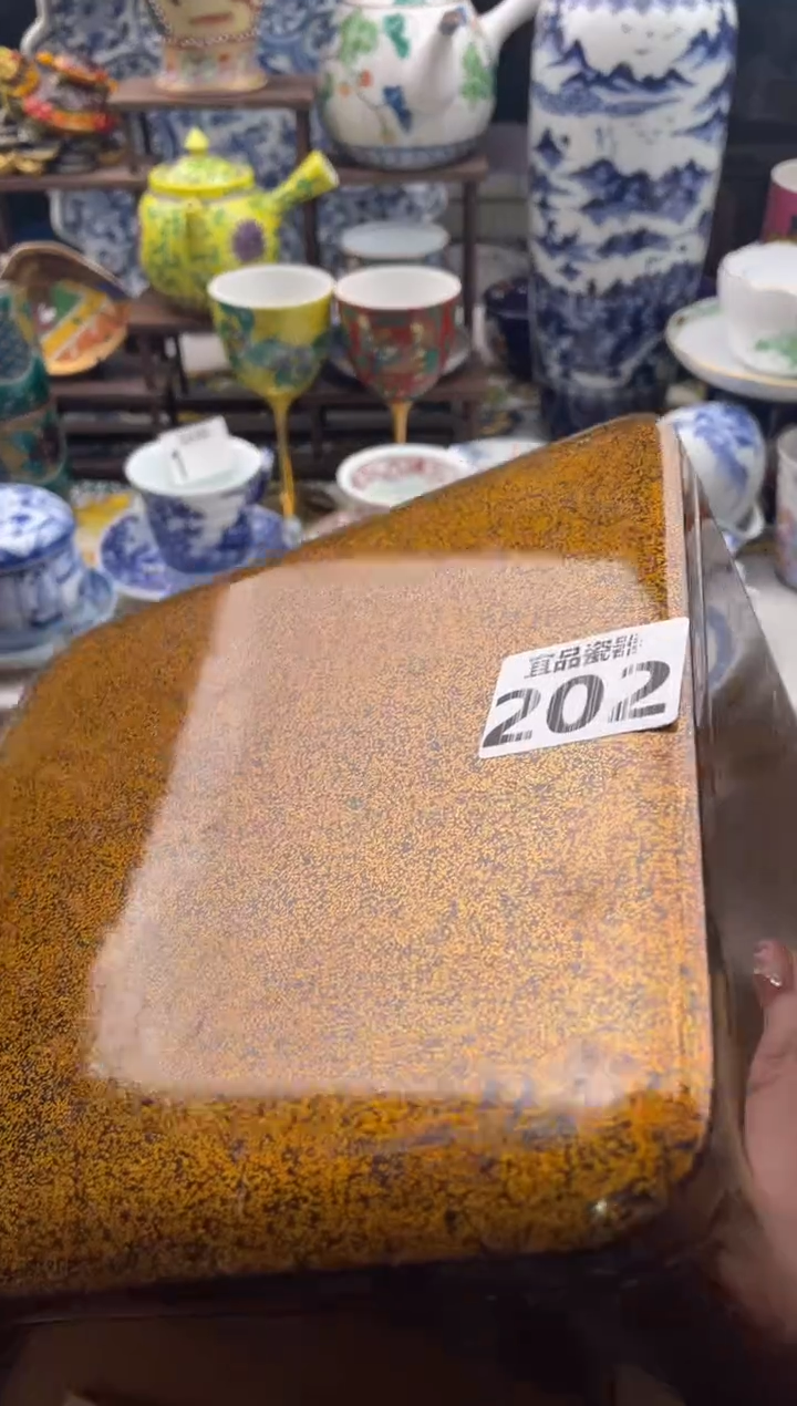 【闪购商品】瓷片宜品陶瓷感谢支持