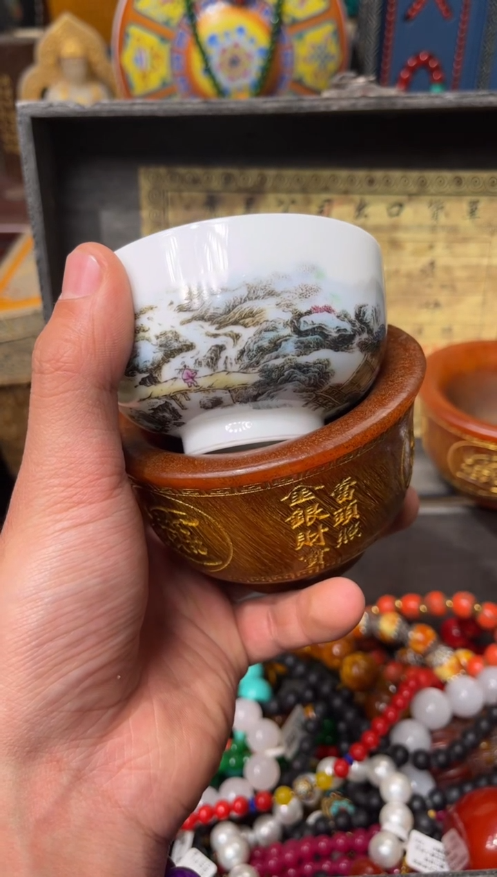 【闪购商品】瓷片71羊羊羊羊羊羊羊羊