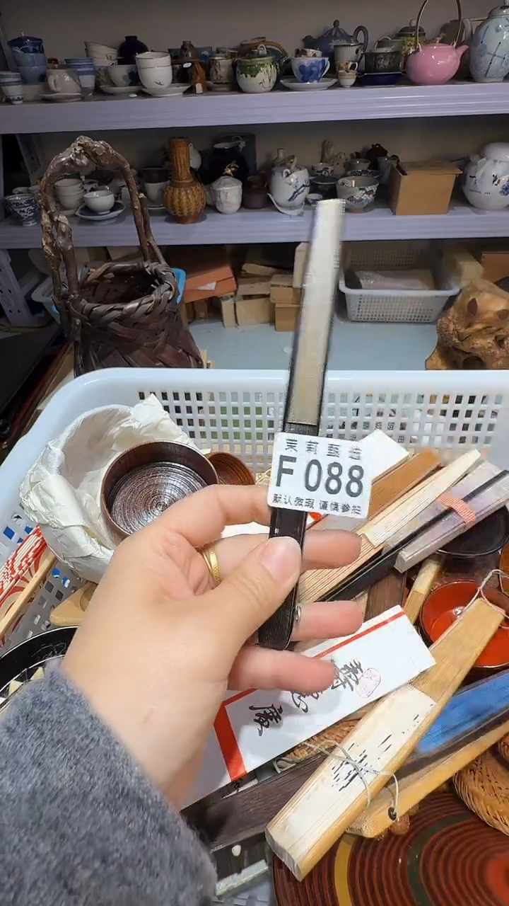 瓷片芽*?茉莉甄选一号商品088