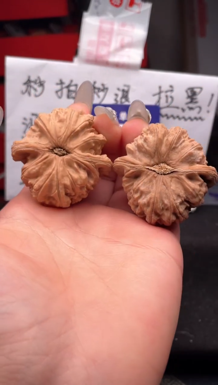 【闪购商品】文玩核桃吊坠205 白狮子 42