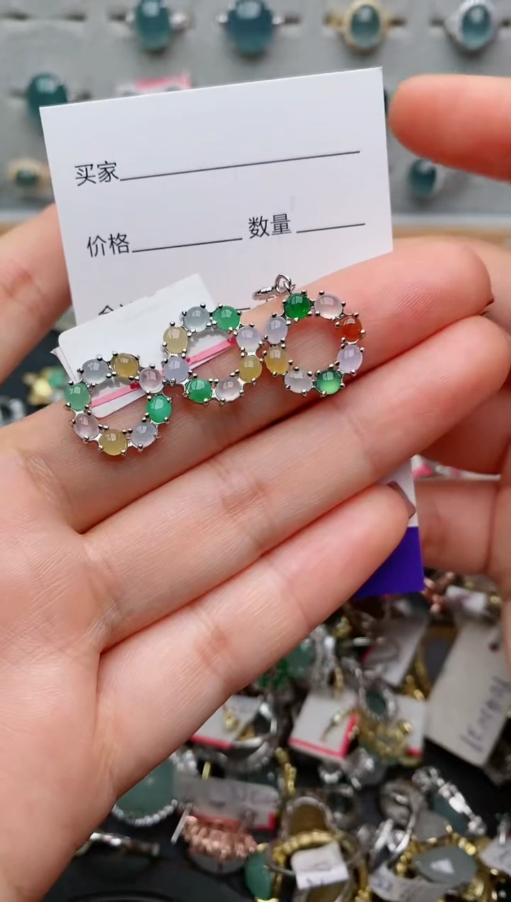 银S925镶嵌戒指翡翠.0657