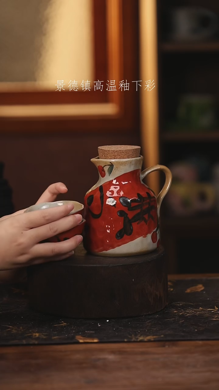 陶瓷景德镇高温釉下手绘陶瓷@L743@