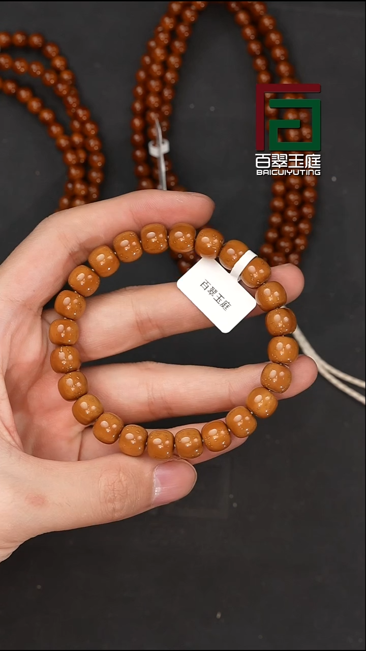 手串紫金鼠7412咖黄皮实心老型卡10尺寸