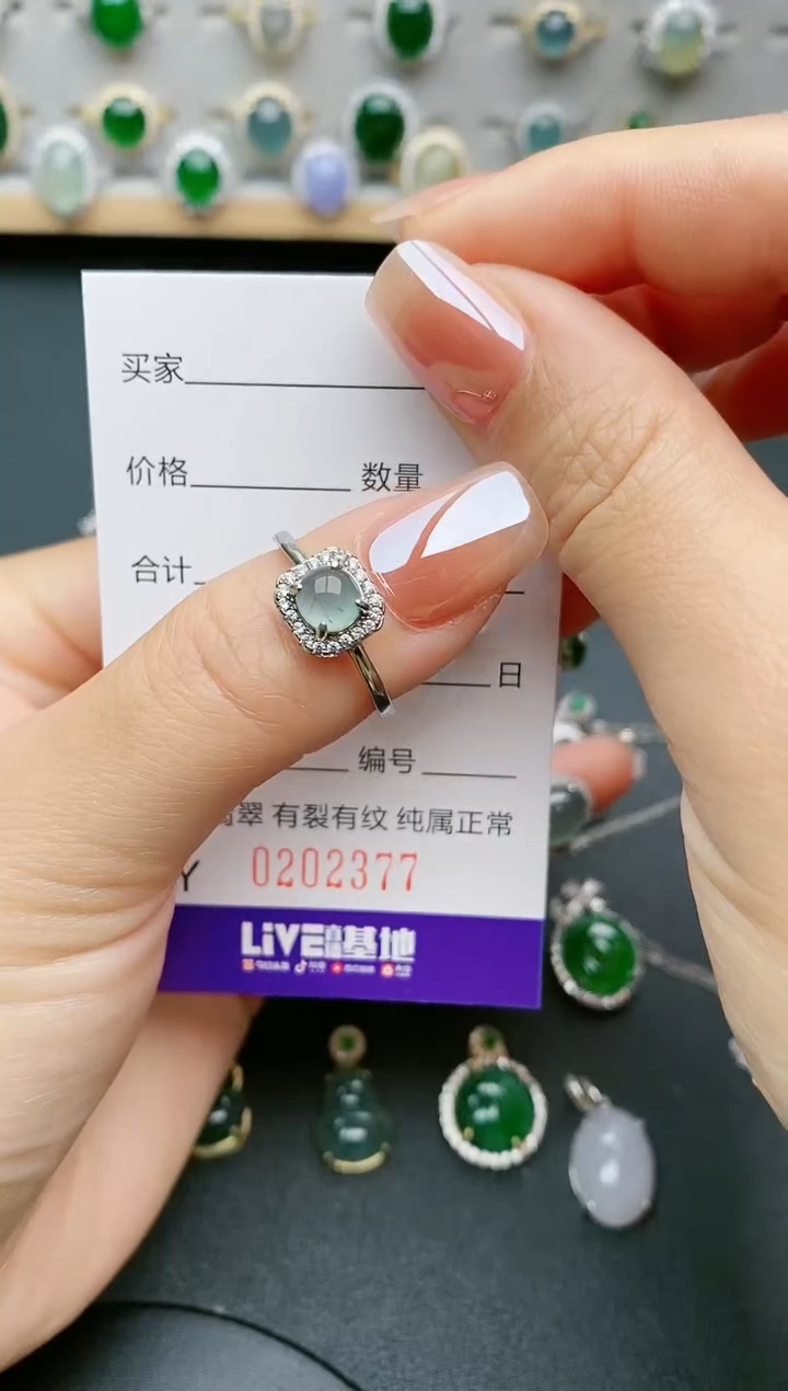 【闪购商品】翡翠戒指银S925镶嵌2377