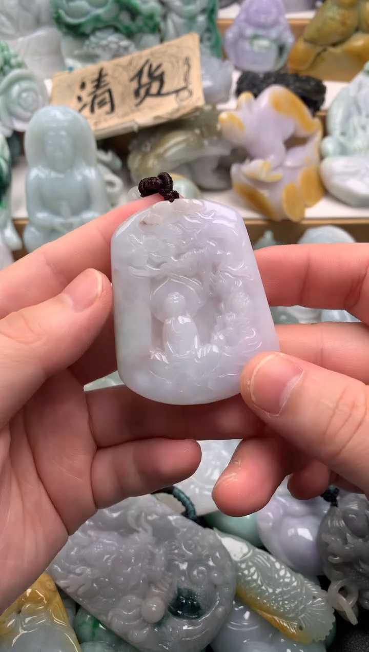 吊坠(不含链)未镶嵌翡翠1