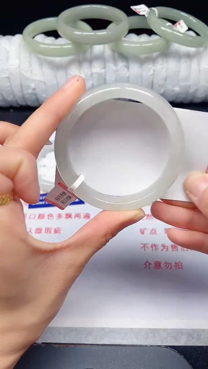未镶嵌手镯石英质玉62-56/57