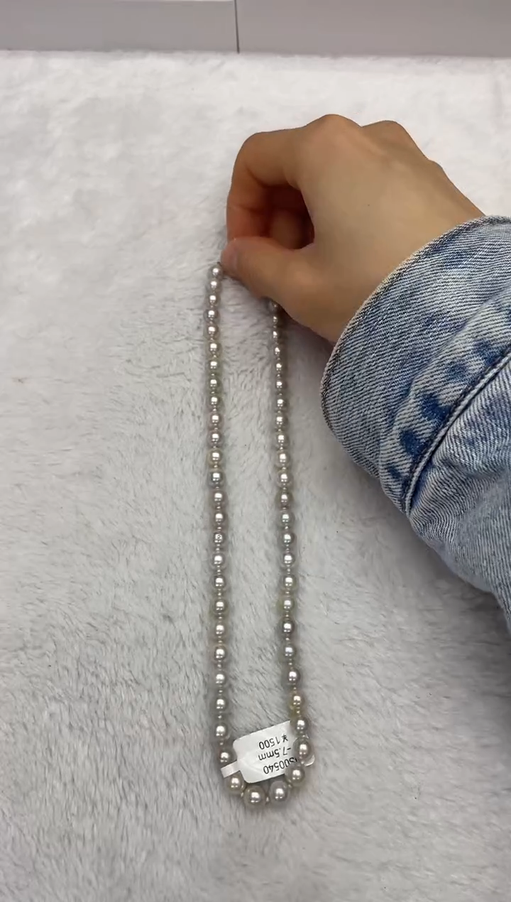 【闪购商品】海水珍珠颈饰未镶嵌AK真多麻7-7.5mm（多样性发一）