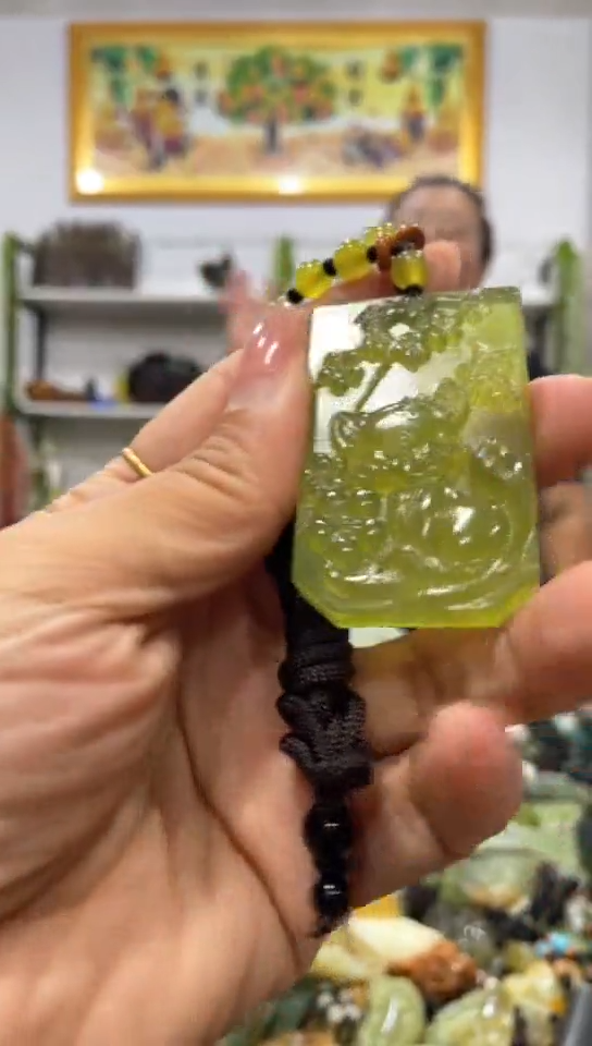 未镶嵌岫玉吊坠 