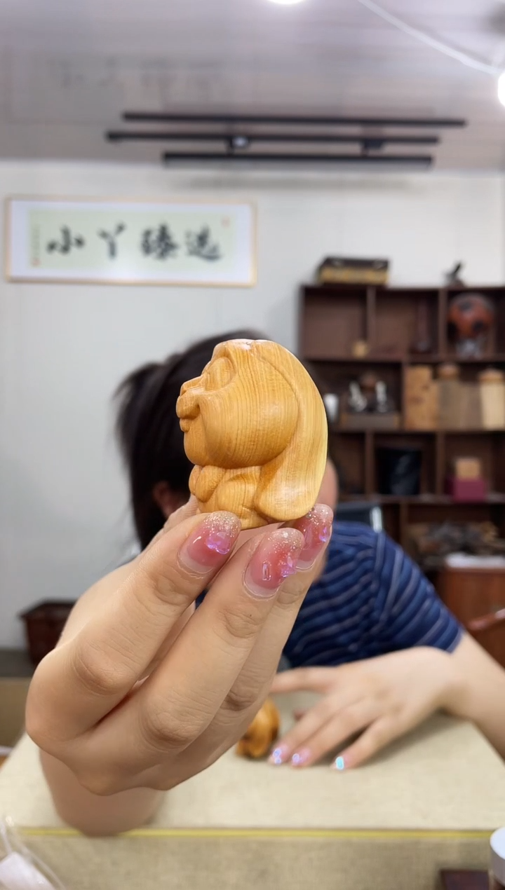 乌木类端景台944崖柏兔子木木木