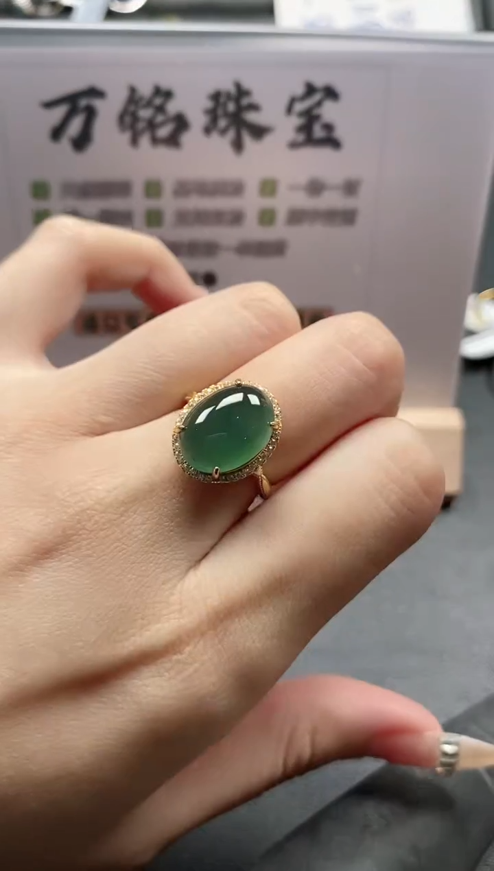 银S925镶嵌戒指翡翠51511