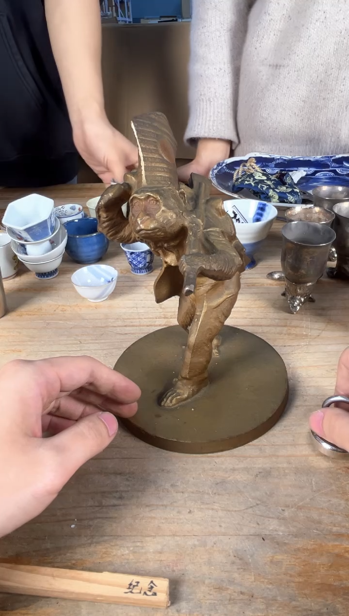 守拙专属链接 中古品默认微瑕满十八包邮