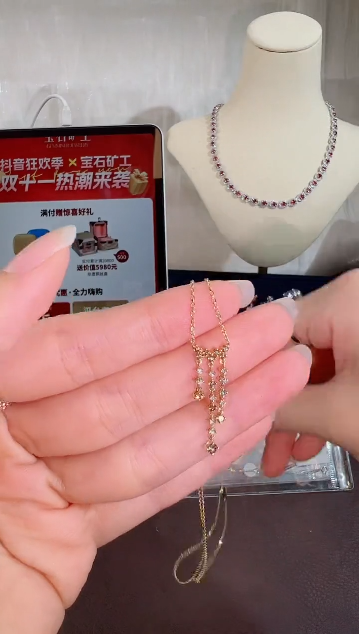 颈饰18K金镶嵌钻石BN17434#-Y#50