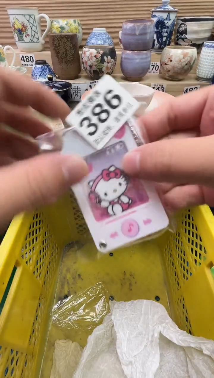 豆*侠陶瓷陶瓷陶瓷陶瓷陶瓷