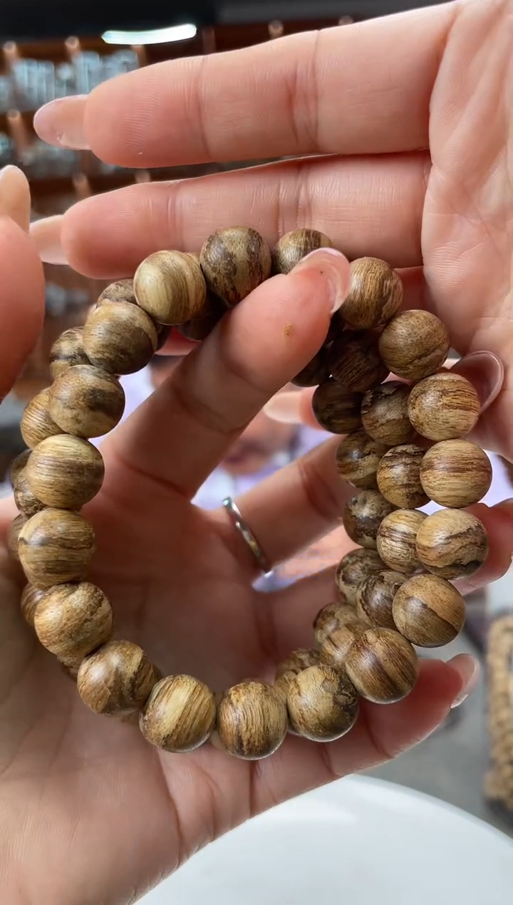 【闪购商品】沉香手串81号达拉干多样性发一份