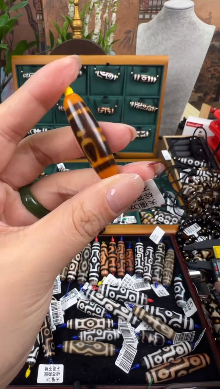 【闪购商品】玛瑙/玉髓吊坠(不含链)未镶嵌+135.