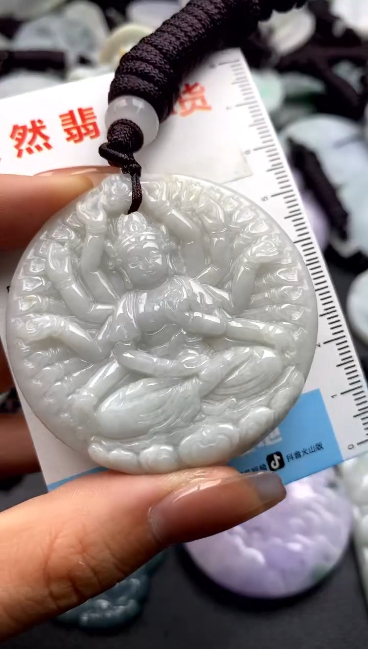【闪购商品】翡翠未镶嵌吊坠(不含链)1