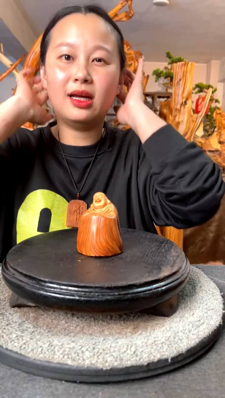 【闪购商品】柏木（崖柏）崖柏小件