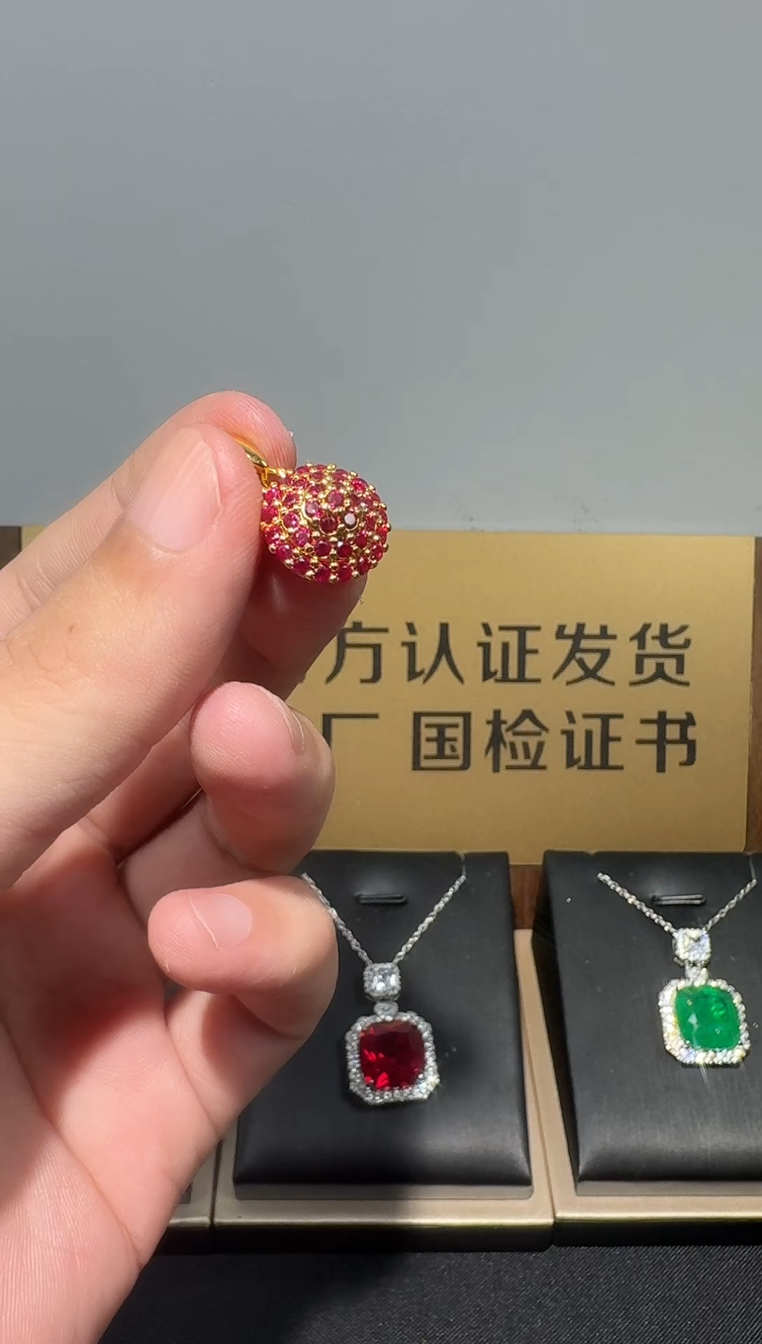 吊坠(赠链)18K金镶嵌红宝石020