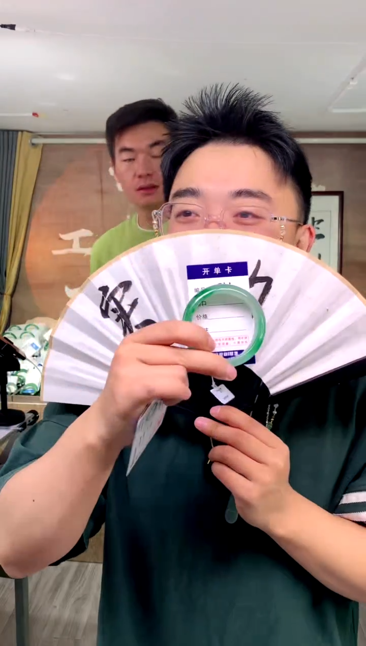 【闪购商品】石英质玉手镯未镶嵌花羽遇工厂 序号41