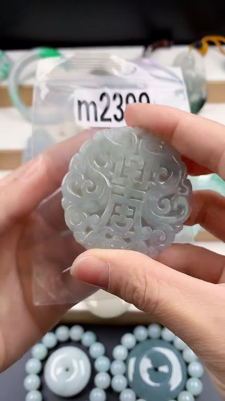 颈饰未镶嵌翡翠颈饰未镶嵌缅甸天然翡翠吊坠