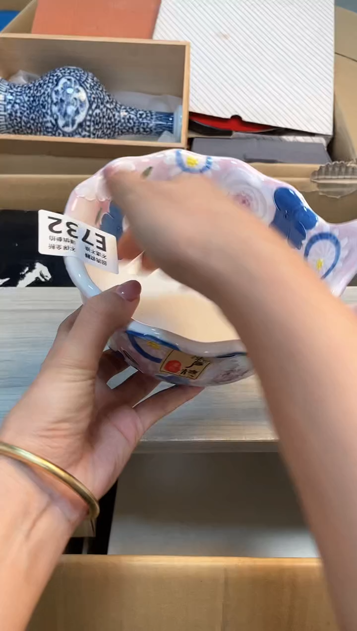 【闪购商品】闪购闪购闪购闪购闪购