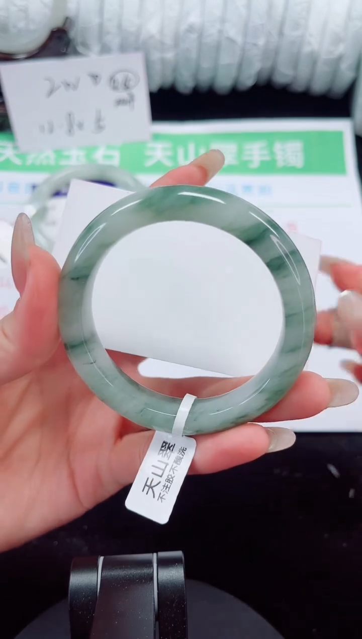 未镶嵌手镯石英质玉263-54/55