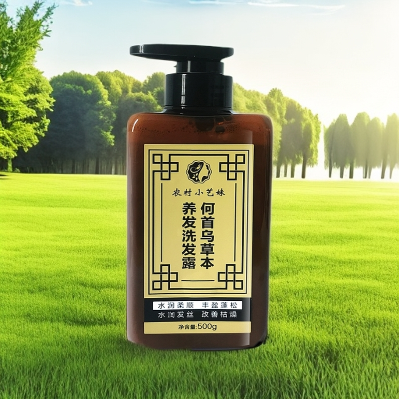 【农村小艺妹】何首乌草本养发洗发露*1瓶装