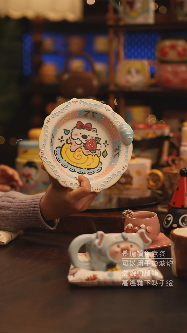陶瓷景德镇可爱陶瓷釉下彩绘设计师款