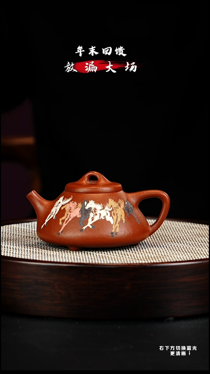 茶壶紫砂宜兴紫砂壶紫砂壶87