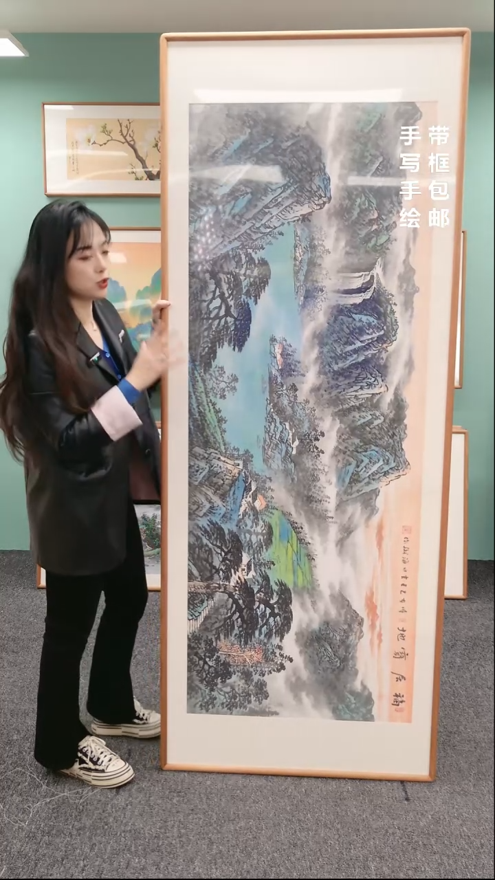 【闪购商品】国画山水福居宝地210*80刘海斌